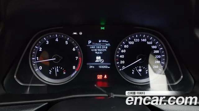 Hyundai Sonata (DN8) id 2859643 из Кореи 18