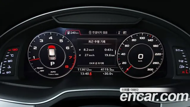 Audi Q7 (4M) id 2818537 из Кореи 18