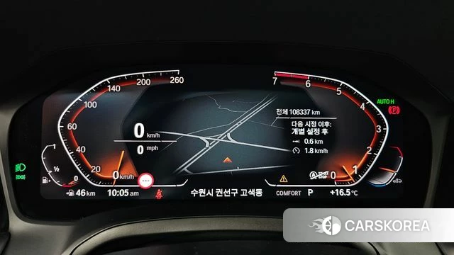 BMW 3 Series (G20) id 3923933 из Кореи 18