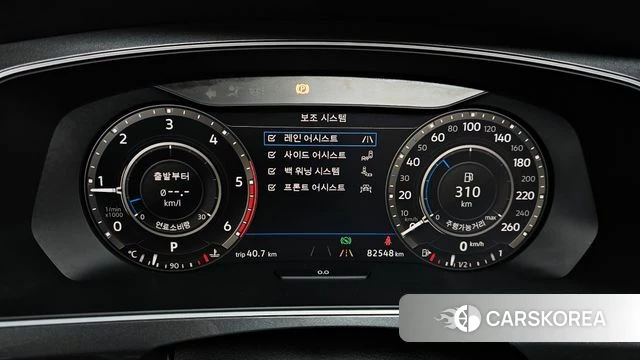 Volkswagen Tiguan second Generation id 3853778 из Кореи 18