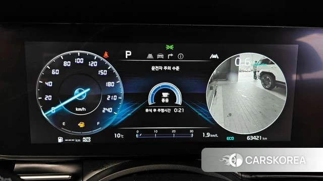 Kia Carnival 4th generation id 3914937 из Кореи 18