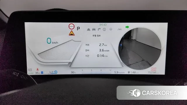 Kia EV6 id 2889613 из Кореи 18