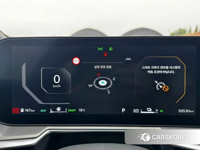Kia The New Sorento 4th Generation id 4354375 из Кореи 18