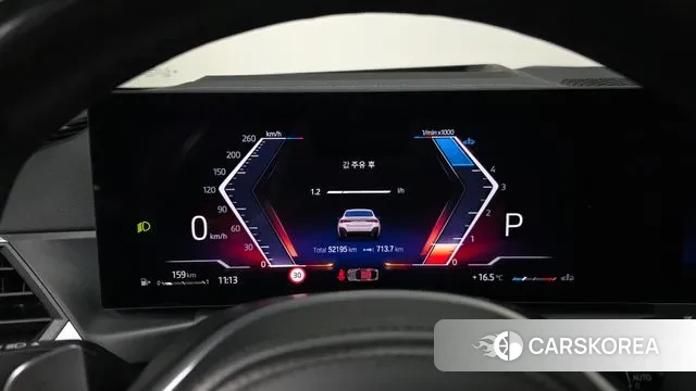 BMW 4 Series (G22) id 3241336 из Кореи 18