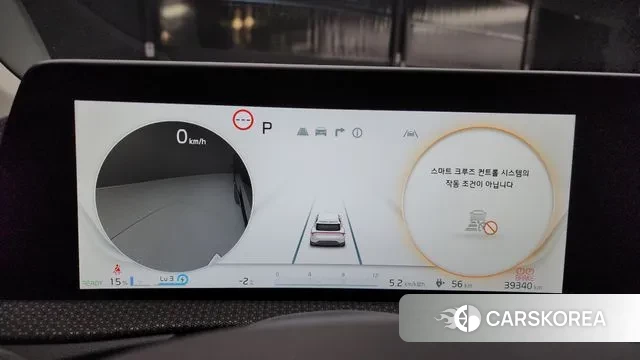 Kia EV6 id 3649489 из Кореи 18