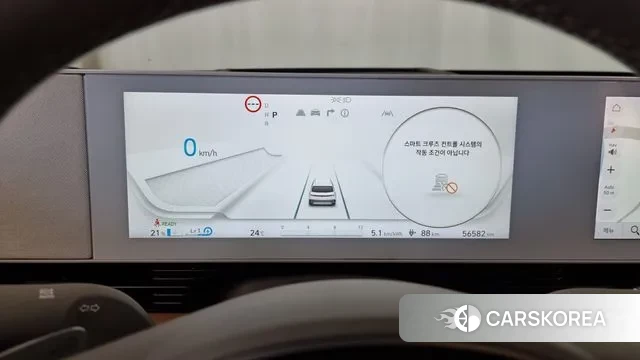 Hyundai Ionic 5 id 3252896 из Кореи 18