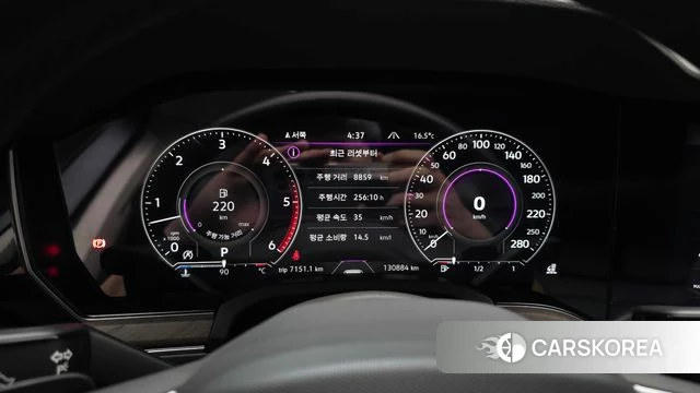 Volkswagen Touareg 3rd generation id 3893150 из Кореи 18