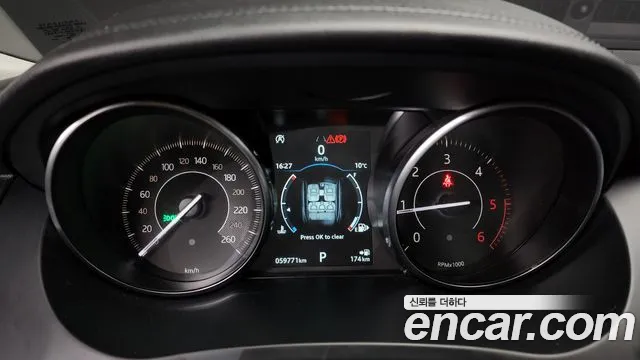 Jaguar E-PACE id 2429133 из Кореи 18