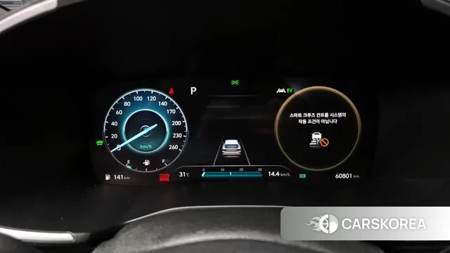 Hyundai The New Santa Fe id 2900397 из Кореи 18