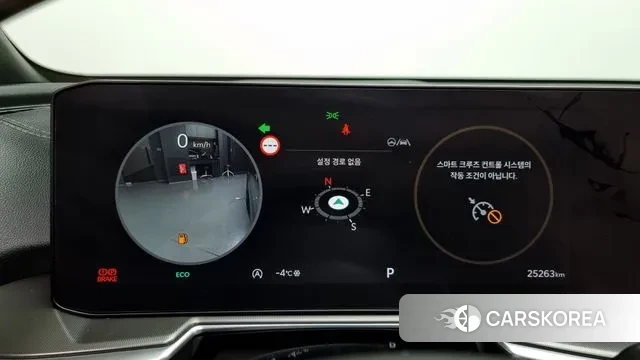 Kia The New Sorento 4th Generation id 3437111 из Кореи 18