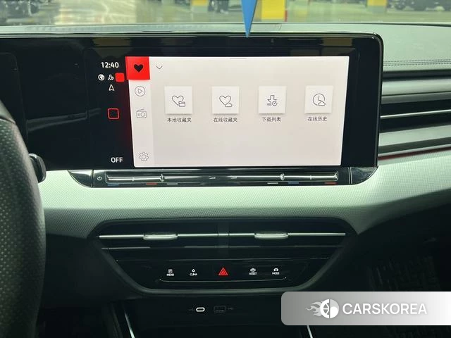 Volkswagen Lingdu id 4258995 из Китая 28