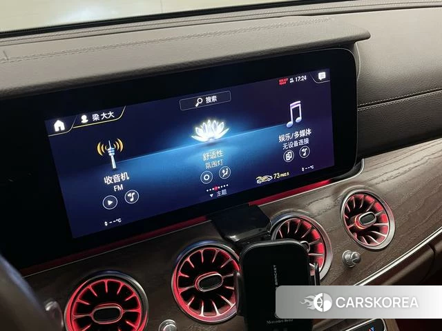 Mercedes-Benz E-class id 4275230 из Китая 25
