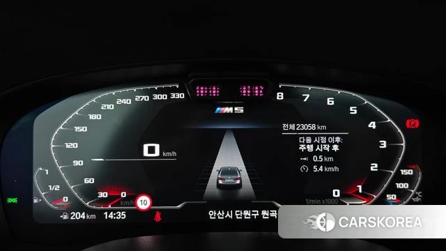 BMW 5 Series (G30) id 3870966 из Кореи 18