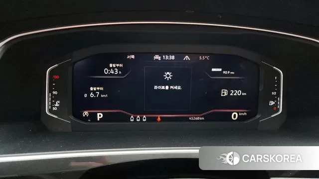 Volkswagen Tiguan second Generation id 3711776 из Кореи 18