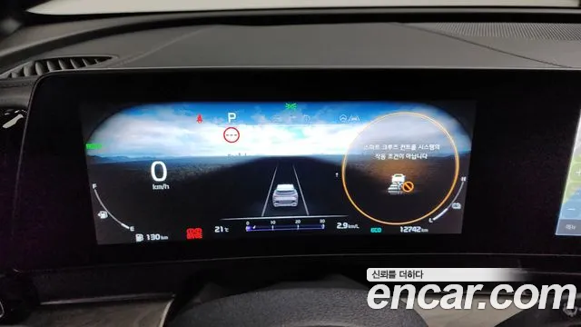 Kia Sportage 5th Generation Hybrid id 2690348 из Кореи 18