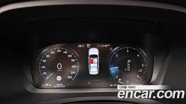 Volvo S90 id 2797433 из Кореи 18