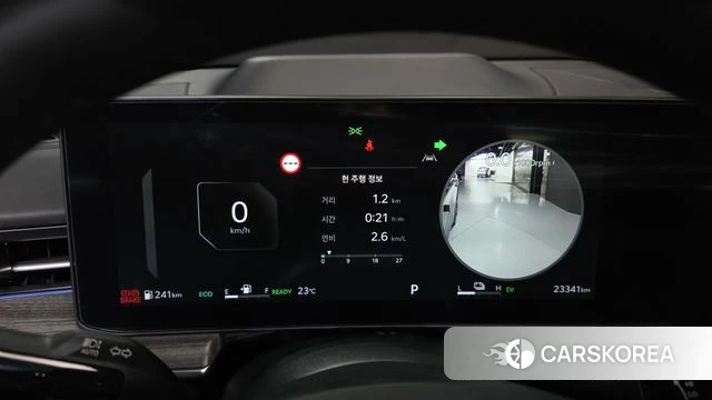 Kia The New K5 Hybrid 3rd generation id 4871148 из Кореи 34