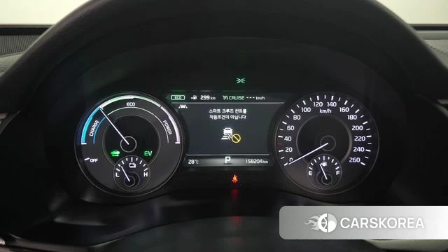 Kia All New K7 Hybrid id 4638351 из Кореи 18