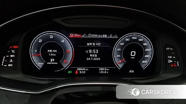 Audi A7 (4K) id 2965507 из Кореи 18