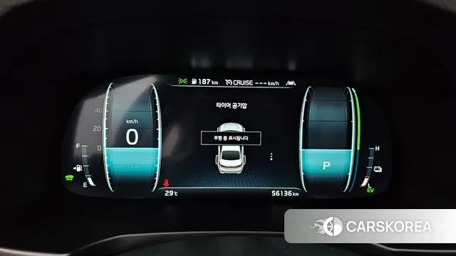 Kia K7 Premier Hybrid id 3049529 из Кореи 18