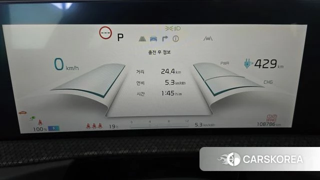 Kia EV6 id 4292825 из Кореи 18