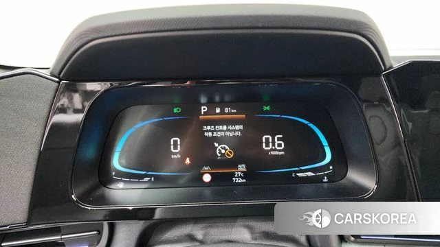 Hyundai The New Avante (CN7) id 4533203 из Кореи 29
