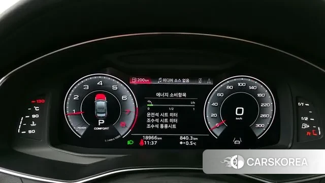 Audi A6 (C8) id 3437516 из Кореи 18