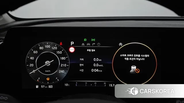 Kia Sportage 5th Generation id 3488153 из Кореи 18