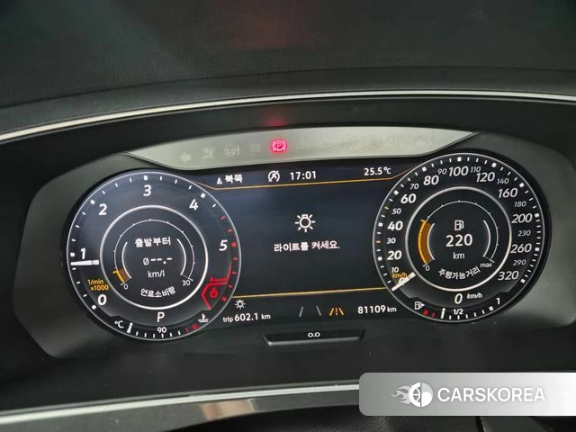 Volkswagen Tiguan second Generation id 4513240 из Кореи 18