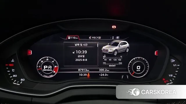 Audi SQ5 (FY) id 3017987 из Кореи 18