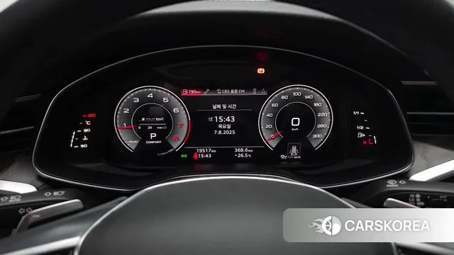 Audi A6 (C8) id 3011381 из Кореи 18