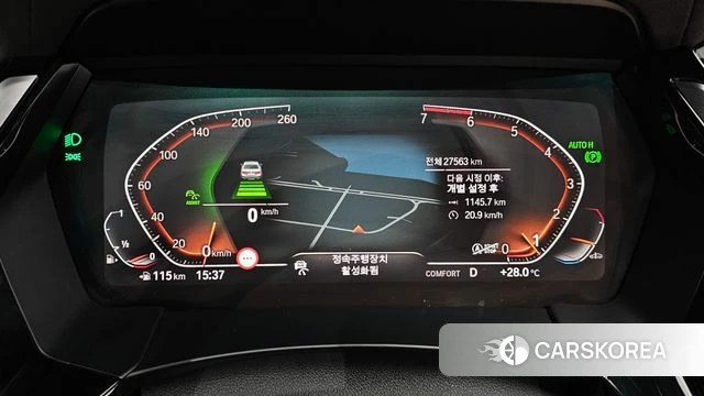 BMW Z4 (G29) id 4500526 из Кореи 28