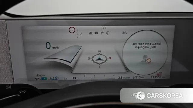 Hyundai Ionic 5 id 3263898 из Кореи 18