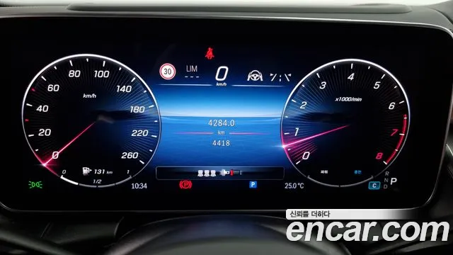 Mercedes-Benz GLC-Class X254 id 2822099 из Кореи 18