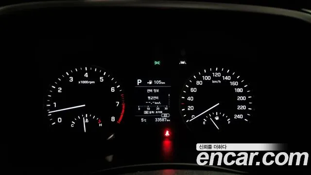 Hyundai All New Tucson id 2440748 из Кореи 18