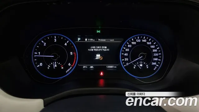 Hyundai Palisade id 2854904 из Кореи 18