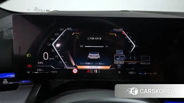 BMW 5 Series (G60) id 3576236 из Кореи 18