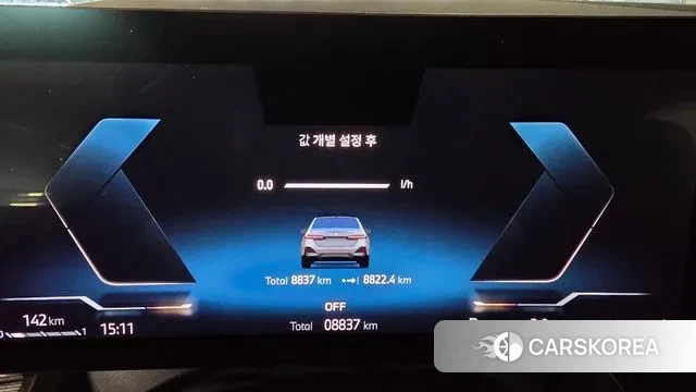 BMW 5 Series (G60) id 3476973 из Кореи 9