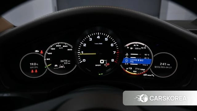 Porsche Panamera (971) id 4315783 из Кореи 18