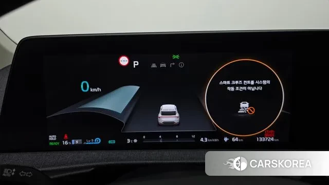 Kia EV6 id 3503756 из Кореи 18