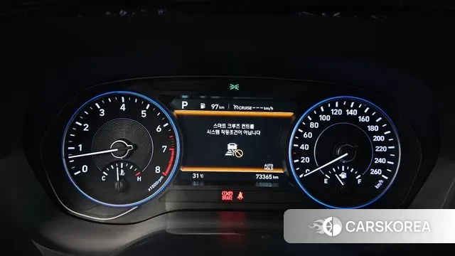 Hyundai Palisade id 2965943 из Кореи 18