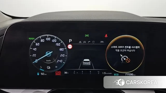 Kia Di All New Niro EV id 2984509 из Кореи 18