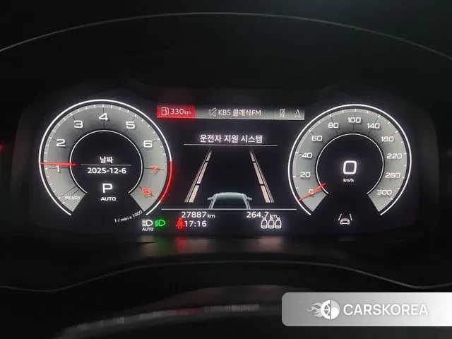 Audi A6 (C8) id 3472136 из Кореи 18