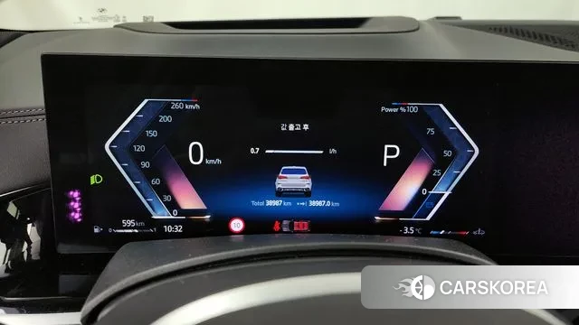 BMW X5 (G05) id 3619981 из Кореи 18