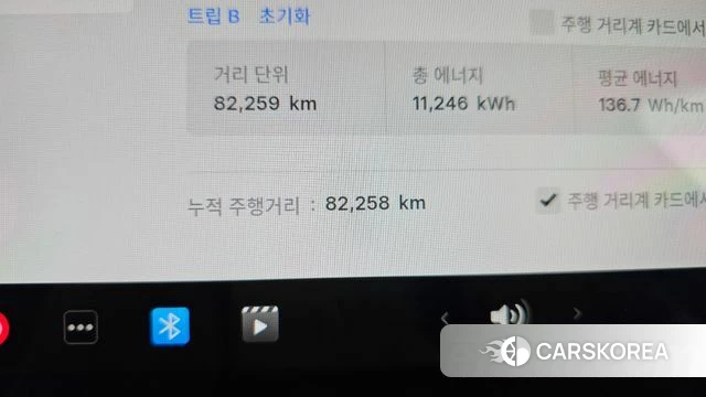 Tesla Model 3 id 4443944 из Кореи 34