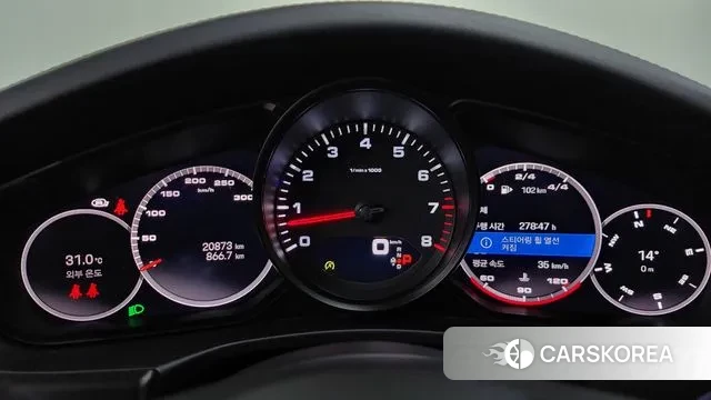 Porsche Panamera (971) id 2968593 из Кореи 18