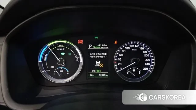 Hyundai Sonata New Rise Hybrid id 3297554 из Кореи 18