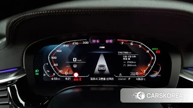 BMW 5 Series (G30) id 2974664 из Кореи 18