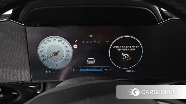 Hyundai The New Avante (CN7) id 3365312 из Кореи 18