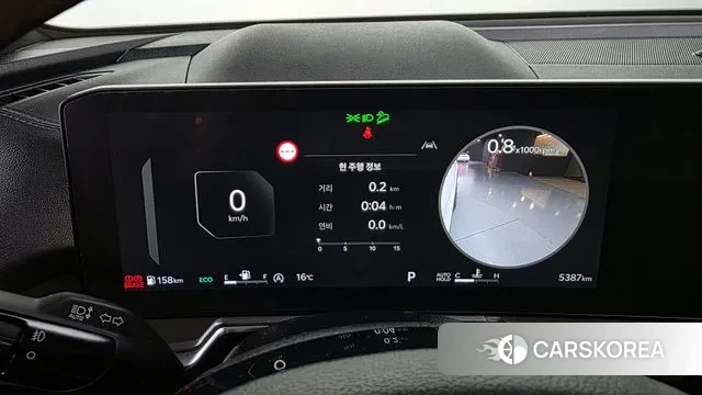 Kia The New Sorento 4th Generation id 3359615 из Кореи 18